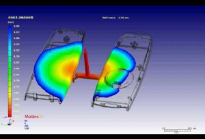 上下蓋 充填結果