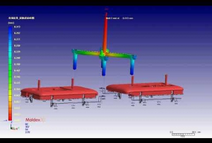 雙色2 軟料 充填結果