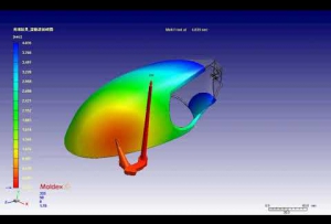 後視鏡1A 充填結果