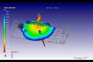 上蓋2 充填結果