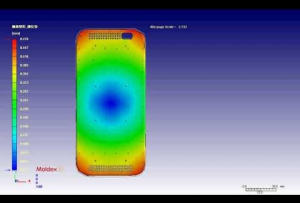 薄件1 翹曲變形 總位移 分享嵌入電子郵件 薄件1 翹曲變形 總位移 分享嵌入電子郵件