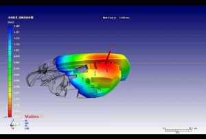 後視鏡3B 充填結果