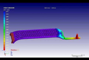 植入件2 充填結果 植入件2 充填結果